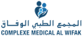 Complexe Médical Al Wifak