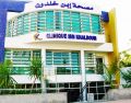 Clinique Ibn Khaldoun