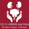 Pr Jalal Eddine El Ammari