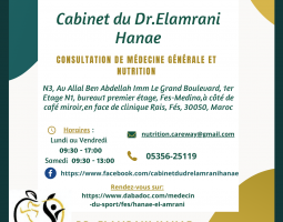Dr Hanae El Amrani